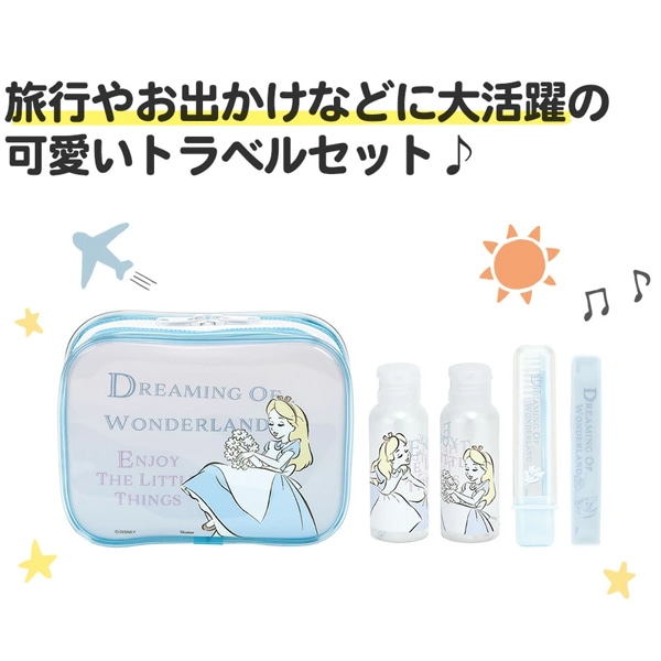 �ǥ����ˡ� Disney �դ����ι�� ���ꥹ �ȥ�٥륻�å� ���֥饷 ���� �ݡ��� �ܥȥ� ���� ι�� ����ι�� ����� ���������� TRVS1 668425 ����ѥ���