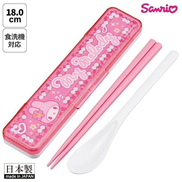 ����ꥪ sanrio �ޥ���� �ޥ�����ǥ� Ȥ ���ס��󥻥å� ���ȥ�꡼���å� ������ ���� ������ ��­ �������б� CCS3SA 552076 ���������� ��3���ޤǥ᡼���زġ�