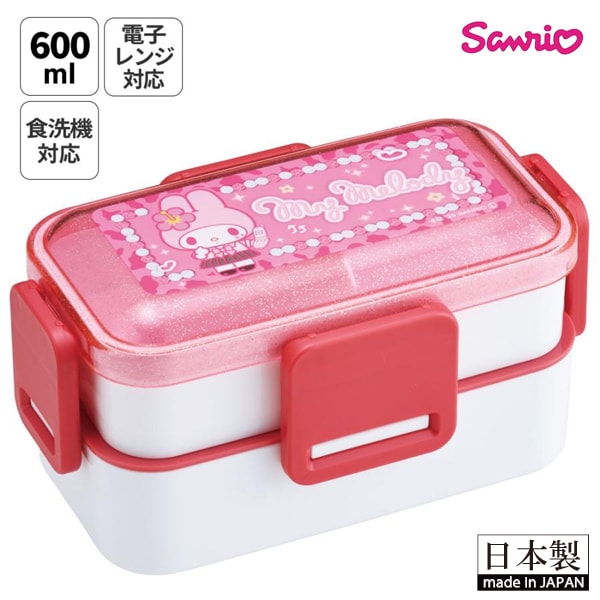 sanrio ����ꥪ �ޥ���� �ޥ�����ǥ� ����Ȣ ������Ȣ 600ml 2�� �����ܥå��� ���������� PFLW4 559761 ���� ������ ��­ ������ ������ ����б� �ɡ��෿