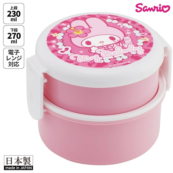 sanrio ����ꥪ �ޥ���� �ޥ�����ǥ� ����Ȣ �����ܥå��� ���� �ݷ� 500ml skater ���������� ONWR1 559778 ���� ������ ��­ ������ ������ �Ҷ� ���å� �ץ쥼���