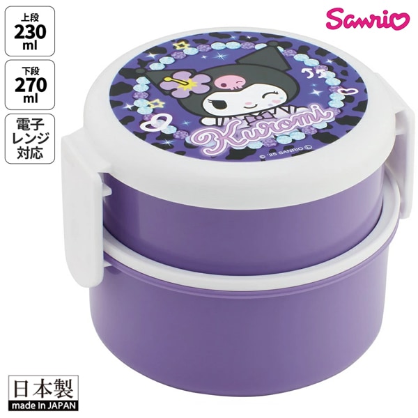 sanrio ����ꥪ ������ �����ߤ���� ����Ȣ �����ܥå��� ���� �ݷ� 500ml skater ���������� ONWR1 559808 ���� ������ ��­ ������ ������ �Ҷ� ���å� �ץ쥼���