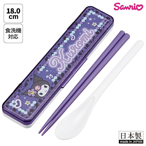 ����ꥪ sanrio ������ �����ߤ���� Ȥ ���ס��󥻥å� ���ȥ�꡼���å� ������ ���� ������ ��­ �������б� CCS3SA 566479 ���������� ��3���ޤǥ᡼���زġ�