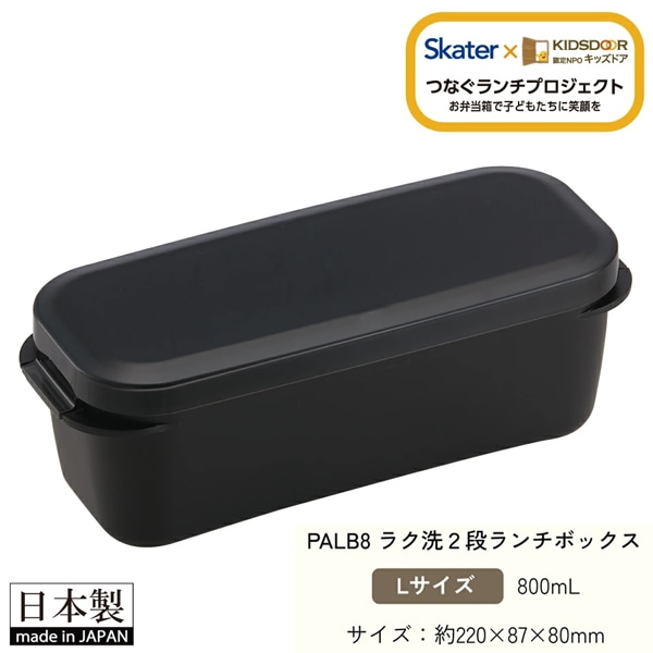 ����Ȣ ������Ȣ 2�� �����ܥå��� 800ml 1�ʤǤ�2�ʤǤ�Ȥ��� ���������� PALB8 727429 ���� ������ ������ ������ ����б� �� ���å��ɥ� ��� ������ �б�