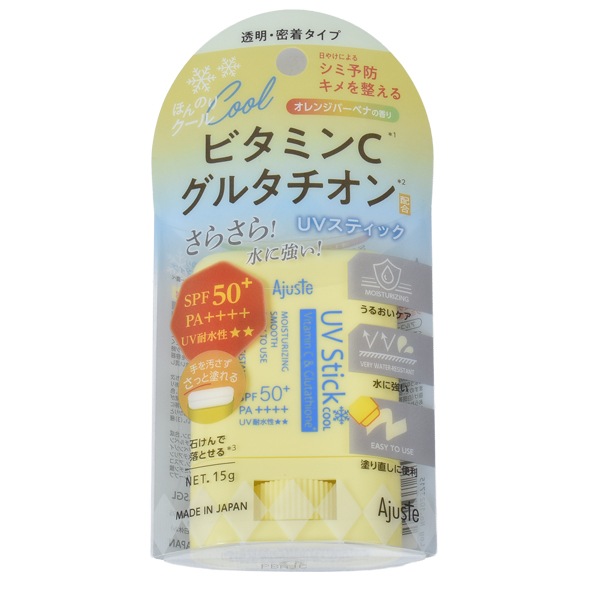 �顦������� ���Ƥ��ߤ� ����ͽ�� ����󥸥С��٥ʤι�� �ӥ��ߥ�C Ʃ��̩�奿���� UV���ƥ��å� SPF50 PA++++ ������ ���ݡ��� ��3���ޤǥ᡼���زġ�