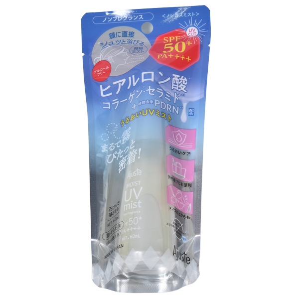�顦������� ���Ƥ��ߤ�ߥ��� SPF50PA++++ �ҥ������� ���顼���� ̵���� ���뤪�� Ʃ���ž夲 ���륳����ե꡼ ��850�ץå���