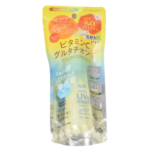 �顦������� ���Ƥ��ߤ�ߥ��� SPF50PA++++ ����󥸥С��٥ʤι�� �ӥ��ߥ�C ���륿������ ���뤪�� Ʃ���ž夲 ���륳����ե꡼ ��850�ץå��� �Ҥ���