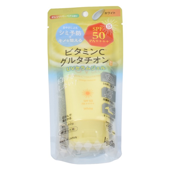 UV����ॸ���� UVCUT SPF50 PA++++ ����󥸥С��٥ʹ�� �顦������� ���Ƥ��ߤ᥯�꡼�� ����ͽ�� �ݼ� �ӥ��ߥ�C ���륿������ ������ ���뤪������ ��3���ޤǥ᡼���زġ�