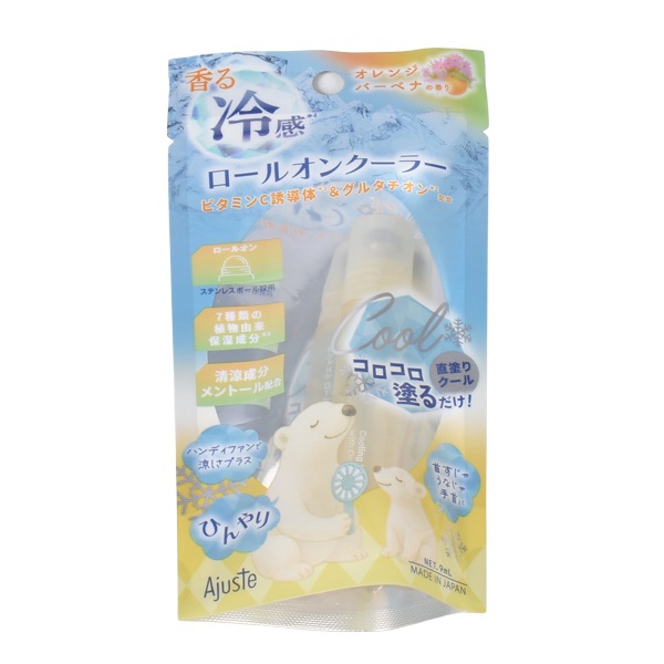 �䴶 �����륪�󥯡��顼 ����󥸥С��٥� �����륪�� �ݼ���ʬ ������ʬ ������ �Ҥ��� Ajute ������ Ǯ����к� �� ��3���ޤǥ᡼���زġ�