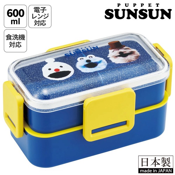 �ѥڥåȥ��󥹥� PUPPET SUNSUN ���󥹥� ����Ȣ ������Ȣ 600ml 2�� �����ܥå��� ���������� PFLW4 712432 ���� ������ ��­ ������ ������ ����б� �ɡ��෿