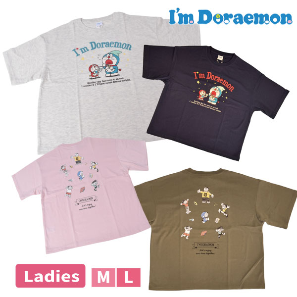 [����饤�����SALE] ������ɥ館��� Ⱦµ����� M L  ��ǥ����� �ؿ� T�����  ���襤�� ������� �ԥ� ������ �ͥ��ӡ� �����ȥߡ����1���ޤǥ᡼���زġ�
