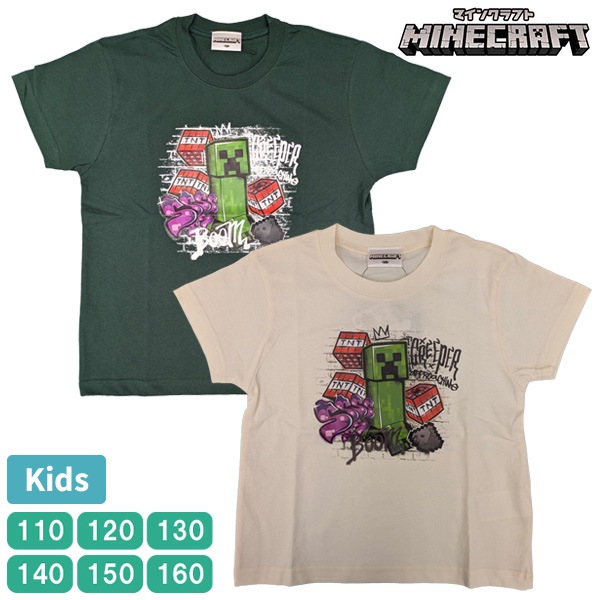 ���å� �ޥ��󥯥�ե� Ⱦµ T����� �ޥ����� MINECRAFT Minecraft �Ҷ� �ȥåץ� 110-160cm ��100�� �ܡ����� �ˤλ� �˻� ������ ��1���ޤǥ᡼���زġ�
