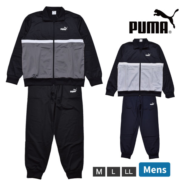 PUMA�ʥס��ޡ˿»� �岼���å� ������ ���㡼�� Ĺµ Ĺ���ܥ� ���ݡ��ġ����ư ���������� ���� �ȥ졼�˥� ���åȥ��å� �֥�å� �ͥ��ӡ� M L LL