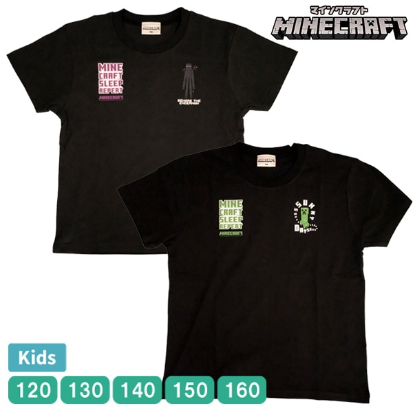 ���å� �ޥ��󥯥�ե� Ⱦµ T����� �ޥ����� MINECRAFT Minecraft �Ҷ� �ȥåץ� 110-160cm ��100�� �ܡ����� �ˤλ� �˻� ������ ��1���ޤǥ᡼���زġ�