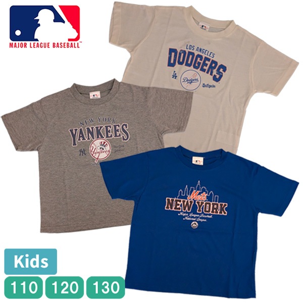 ���å� MLB Ⱦµ T����� ŷ�� �ץ��� �ɥ��㡼�� ��å� ��󥭡��� �᥸�㡼�꡼�� �١����ܡ��� ��� �Ҷ� �ȥåץ� 110-130cm ��1���ޤǥ᡼���زġ�