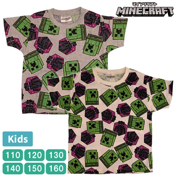 ���å� �ޥ��󥯥�ե� ���� Ⱦµ T����� �ޥ����� MINECRAFT Minecraft �Ҷ� �ȥåץ� 110-160cm �ܡ����� �ˤλ� �˻� ������ ��1���ޤǥ᡼���زġ�