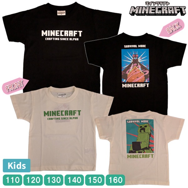 ���å� �ޥ��󥯥�ե� Ⱦµ T����� �ޥ����� MINECRAFT Minecraft �Ҷ� �ȥåץ� 110-160cm �ܡ����� �ˤλ� �˻� ������ ��1���ޤǥ᡼���زġ�