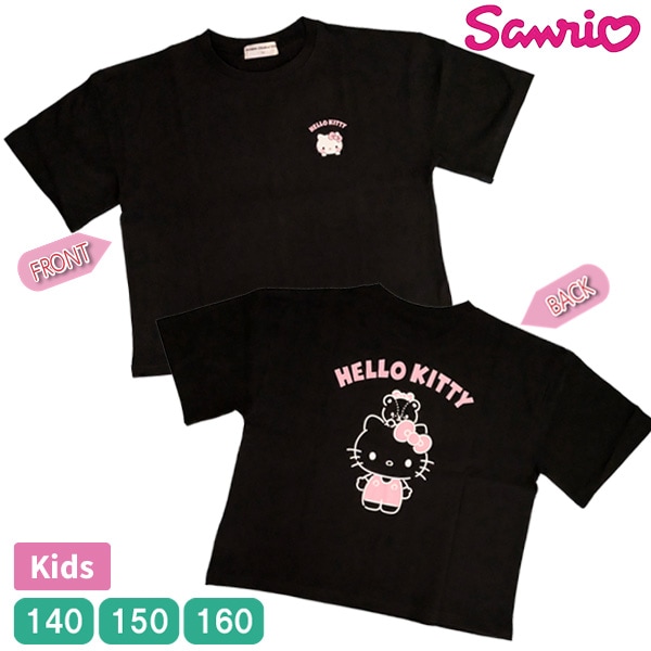 ���å� ����ꥪ Ⱦµ T����� ŷ�� ��100�� �ȥåץ� sanrio ���ƥ� ���ƥ������ �Ҷ� ���λ� ���� �����륺 140-160cm �ϥ������ƥ� ��1���ޤǥ᡼���زġ�