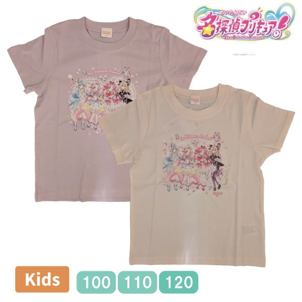 ̾õ��ץꥭ�奢 �ץꥭ�奢 T����� Ⱦµ �Ҷ� ��100% �� �� �ץ��� �ԥ� 100 110 120 ���λ� �ץ쥼��ȡ�1���ޤǥ᡼���زġ�