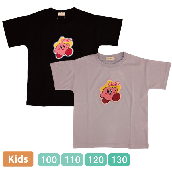 ���Υ����ӥ� Ⱦµ T����� �ȥåץ� �Ҷ� �˻� ���� �ˤλ� ���λ� �ܡ����� �����륺 BANDAI �Х���� 100-130 �� ��1���ޤǥ᡼���زġ�