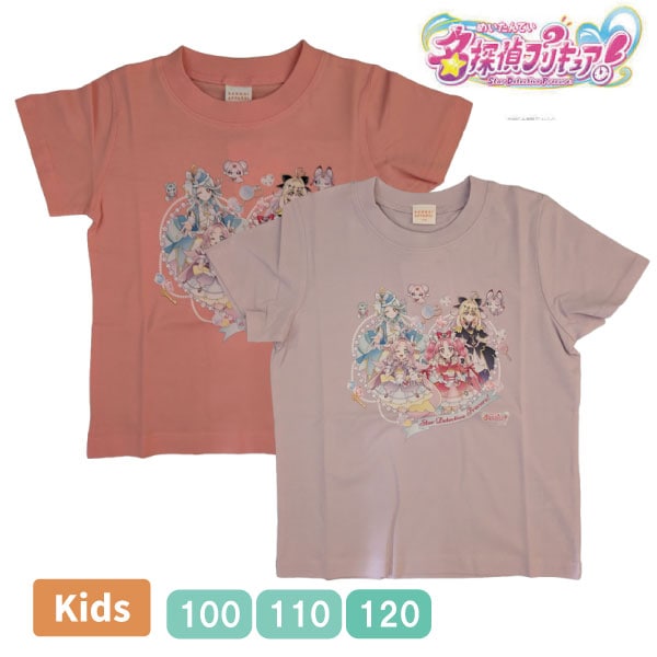 ̾õ��ץꥭ�奢 �ץꥭ�奢 T����� Ⱦµ �Ҷ� ��100% �� �� �ץ��� �ԥ� 100 110 120 ���λ� �ץ쥼��ȡ�1���ޤǥ᡼���زġ�