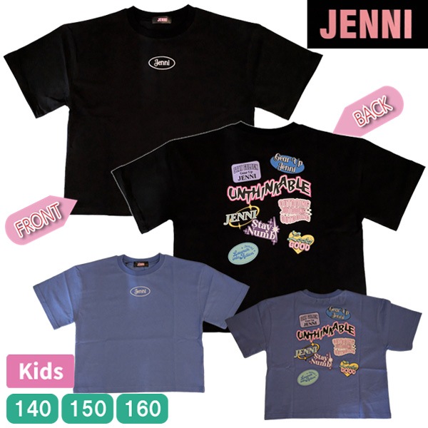 ���å� JENNI �����˥� Ⱦµ T����� ��100�� �ȥåץ� �ץ륪���С� �Ҷ��� �Ҷ� ���λ� ���� �����륺 ������ 140 150 160 �����奢�� ��1���ޤǥ᡼���زġ�