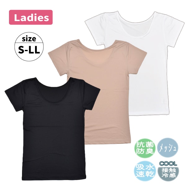 �ڤ����󤻾��ʡۥ�ǥ����� S-LL �����ƥ롡��å��塡���ȥ�å����ե���µ���ܿ��䴶���ۿ�®���������ɽ����ؿ�  1�Ĥޤǥ᡼���ز�