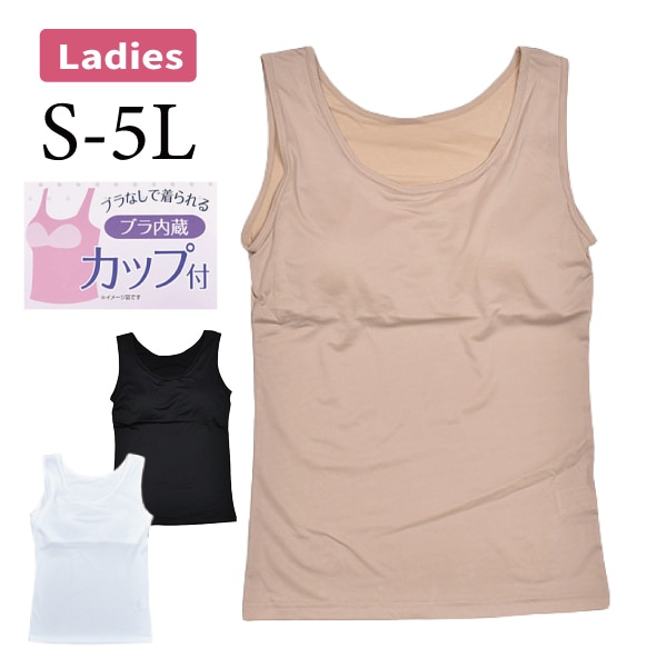 �ڤ����󤻾��ʡۥ�ǥ����� S-5L �����ƥ롡��å��塡���ȥ�å������å��դ�����¢���󥯥ȥåס��ܿ��䴶���ۿ�®���������ɽ����ؿ� �礭��������