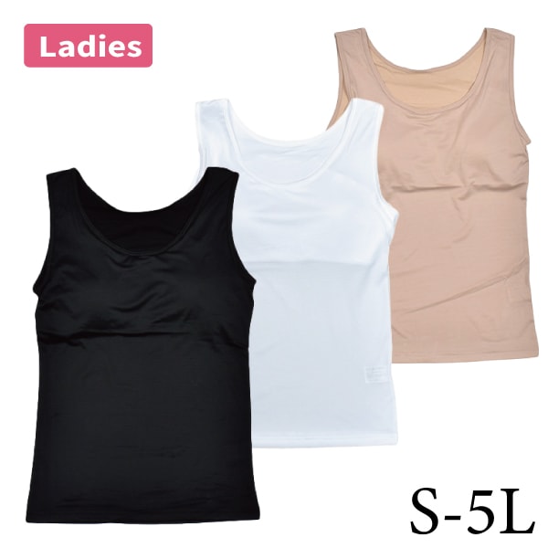 �ڤ����󤻾��ʡۥ�ǥ����� S-5L �����ƥ� �礭�������������ȥ�å����������å��դ������󥯥ȥå� �ܿ��䴶 �ۿ�®�� �����ɽ� �ؿ� �礭��������