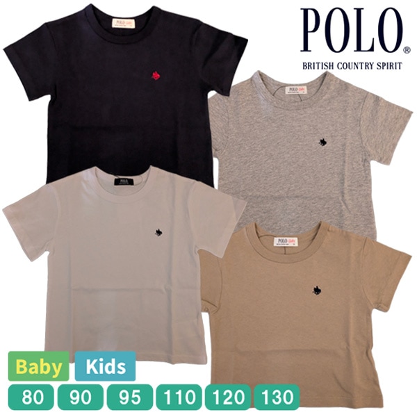 POLO �ݥ� Ⱦµ T����� ŷ�� ��100�� ���å� �٥ӡ� �Ҥɤ� �˻� �ˤλ� ���� ���λ� ����ץ� ���ݥ���� �ɤ��夦 80-130 �ץ쥼��� ���ե� ��2���ޤǥ᡼���زġ�