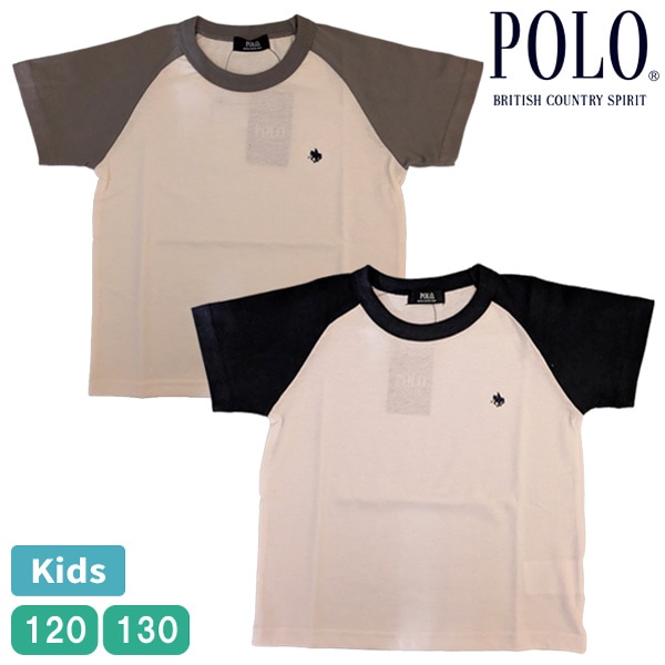 POLO �ݥ� Ⱦµ T����� ŷ�� �饰���T����� ���å� �٥ӡ� �Ҥɤ� �˻� �ˤλ� ���� ���λ� ����ץ� ���ݥ���� �ɤ��夦 120 130 �ץ쥼��� ��2���ޤǥ᡼���زġ�