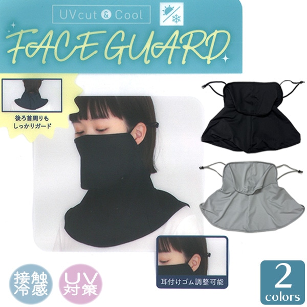 ��ǥ����� �ؿ� �ե��������С� �ե����������� 2way �ܿ��䴶 UPF50�� UV �糰������Ψ98��ʾ� �䴶 ���� �糰���к� ���Ƥ��ɻ� �ץ쥼��� ��1���ޤǥ᡼���زġ�