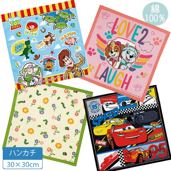 ���å� �ϥ󥫥� 30��30cm �Ҥɤ� ��100�� ���������� HKC30 �ѥ��ѥȥ����� ������ �ȥ����ȡ��꡼ �Ϥ�ڤ������ष �ǥ����ˡ� ������ ��6���ޤǥ᡼���زġ�