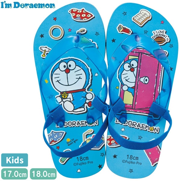 ���å� �ɥ館��� �ӡ���������� 17cm 18cm ���������� SDBE17 �ˤλ� ���λ� �Ҷ��� �Ҥɤ� �� �ס��� ��ͷ�� ����������� æ���ˤ��� �������