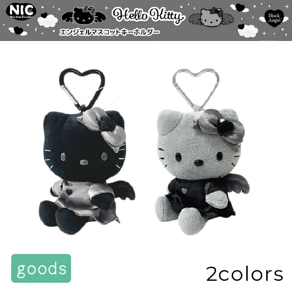 sanrio(����ꥪ) �ϥ������ƥ� ���󥸥���ޥ����å� �����ۥ���� �ϡ��ȥ���ӥ� �Хå����㡼�� �ץ쥼��� ��������