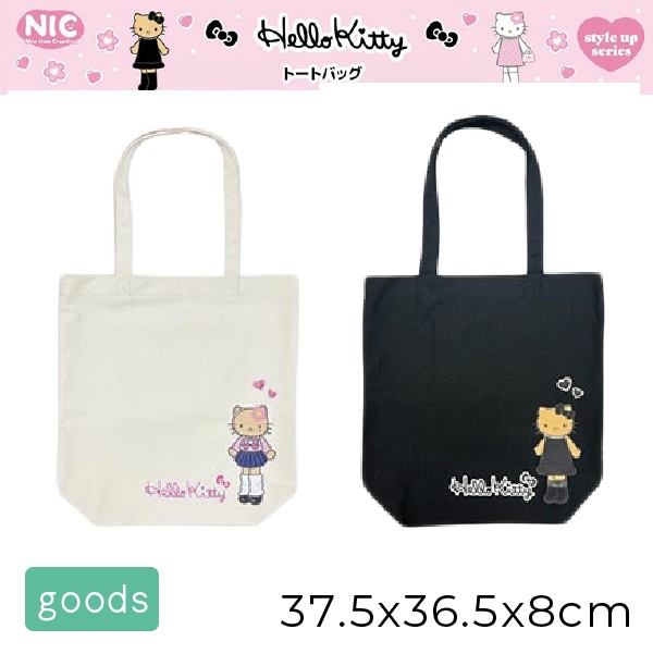 sanrio(����ꥪ) �ϥ������ƥ� �ȡ��ȥХå� 1���ޤǥ᡼���ز� �������륢�å�  �ɥ쥹���ƥ� kt7301 �֥�å� �ۥ磻��  �ץ쥼��� ��������