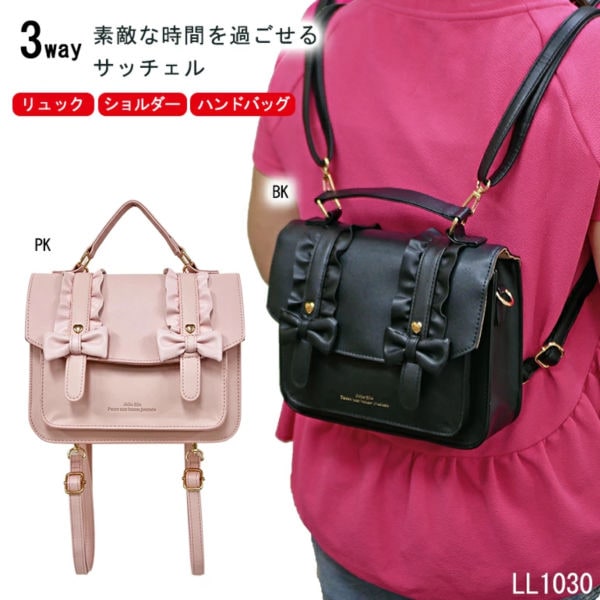 ��Ũ�ʻ��֤�ᤴ���� ���å����� �Хå� �ߥ˥��å� 3way �������� �ϥ�ɥХå� �ե�� ɱ�Хå� ����� ���襤�� ��ܥ� �ԥ� ���꡼�� ��������