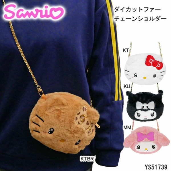 sanrio(����ꥪ) �ϥ������ƥ� �������å� �ե����������� �ե������� �������󥷥����� �դ�դ�  �ץ쥼��� �������� ������ �ޥ�����ǥ�