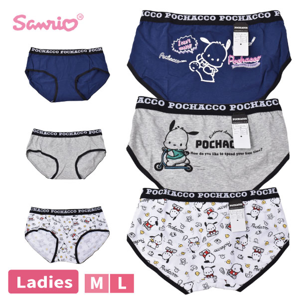 [����饤�����SALE] �ؿ� ���硼�� ��ǥ����� �쥮��顼���硼�� �Ծ����� ����ʡ� ȩ�� �ѥ�� sanrio ����ꥪ M L �ݤ���ä� POCHACCO��3��ޤǥ᡼���زġ�