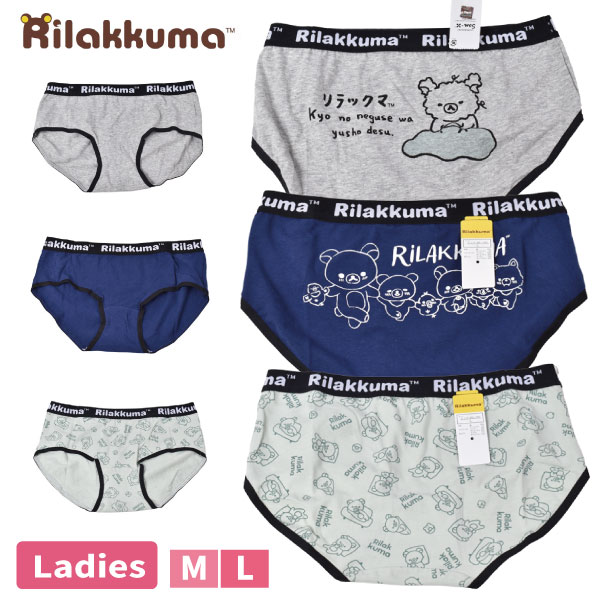 [����饤�����SALE] �ؿ� ���硼�� ��ǥ����� �쥮��顼���硼�� �Ծ����� ����ʡ� ȩ�� �ѥ�� sanrio ����ꥪ M L ���å��ޡ�Rilakkuma��3��ޤǥ᡼���زġ�