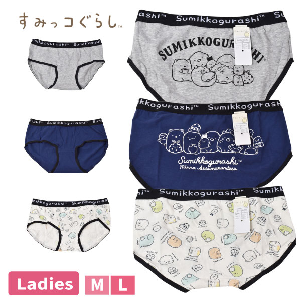 [����饤�����SALE] �ؿ� ���硼�� ��ǥ����� �쥮��顼���硼�� �Ծ����� ����ʡ� ȩ�� �ѥ�� sanrio ����ꥪ M L ���ߤå����餷��3��ޤǥ᡼���زġ�