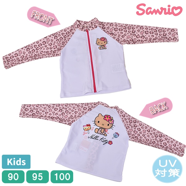 ���å� ����ꥪ �ϥ������ƥ� ���ƥ� ���Ƥ����ƥ� ��å��奬���� �ҥ祦�� ɿ �����०���� UV�к� sanrio ���λ� ���� �����륺 ��1���ޤǥ᡼���زġ�