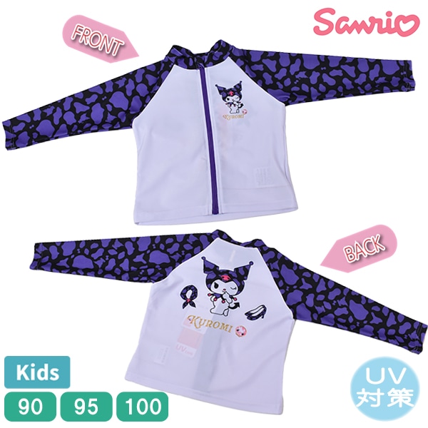���å� ����ꥪ ������ ��å��奬���� �ҥ祦�� ɿ �����०���� UV�к� �糰���к� sanrio ���λ� ���� �����륺 �� �ס��� ��ͷ�� ��1���ޤǥ᡼���زġ�