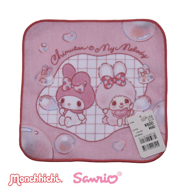 �ߥ˥����� ���ि�� �����å� ����ꥪ �ޥ�����ǥ� �����  monchhichi ��100�� ʿ����ȥ� �ϥ�ɥ����� �ϥ󥫥� �ץ쥼��� ��6���ޤǥ᡼���زġ�