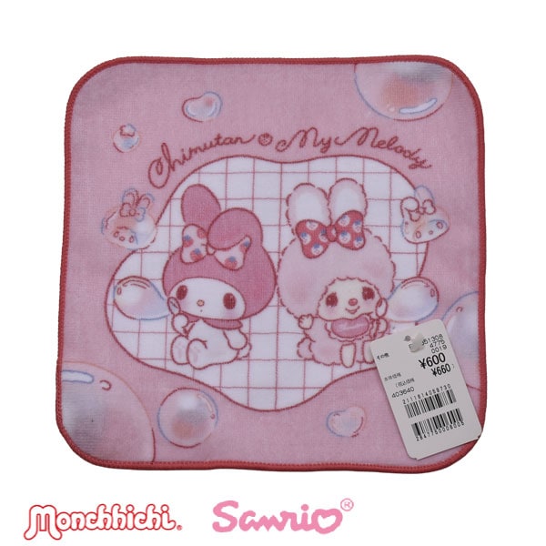 �ߥ˥����� ���ि�� �����å� ����ꥪ �ޥ�����ǥ� �����  monchhichi ��100�� ʿ����ȥ� �ϥ�ɥ����� �ϥ󥫥� �ץ쥼��� ��6���ޤǥ᡼���زġ�