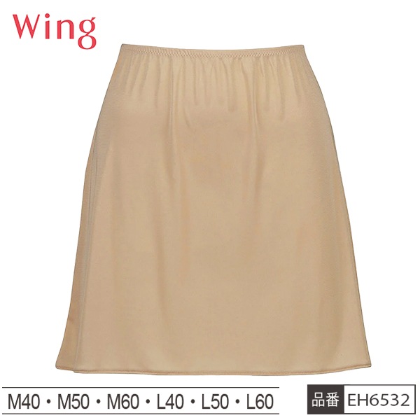 [�����󥰥ե���]�ڤ����󤻾��ʡ� �拾���� WACOAL ������ Wing EH6532 �ڥ������� ����ʡ� ��ǥ����� �١����� ����ץ� ������ ��1���ޤǥ᡼���زġ�