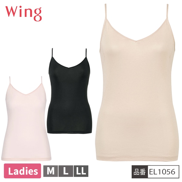 [�����󥰥ե���]�ڤ����󤻾��ʡ� �拾���� WACOAL ������ Wing EL1056 ����ߥ����� ����ʡ� ��ǥ����� �����ɽ��ù� ��2���ޤǥ᡼���زġ�