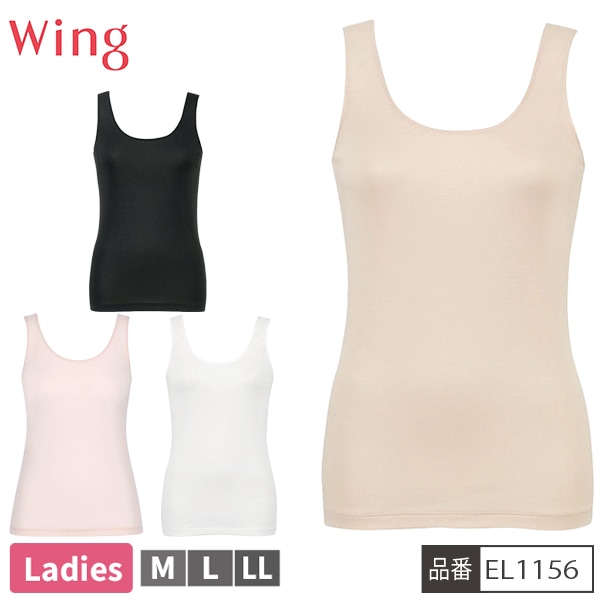 [�����󥰥ե���]�ڤ����󤻾��ʡ� �拾���� WACOAL ������ Wing EL1156 �Ρ����꡼�� ����ʡ� ��ǥ����� �����ɽ��ù� ���󥯥ȥå� ��2���ޤǥ᡼���زġ�