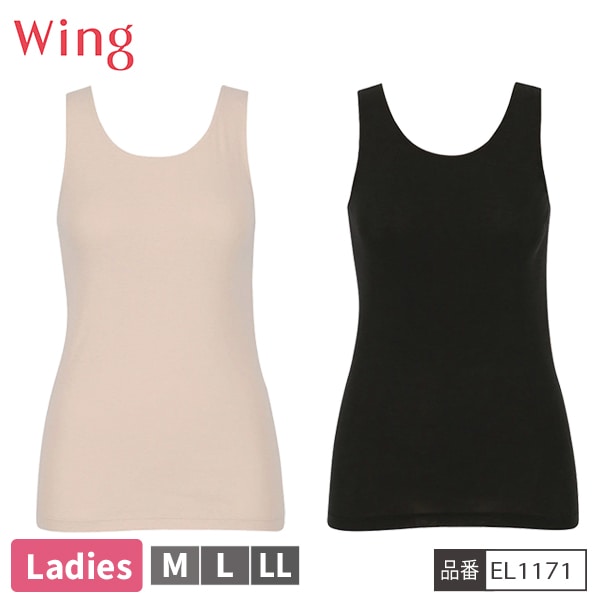 [�����󥰥ե���]�ڤ����󤻾��ʡ� �拾���� WACOAL ������ Wing EL1171 �Ρ����꡼�� ����ʡ� ��ǥ����� �������˥å����åȥ� ��100�� ��2���ޤǥ᡼���زġ�