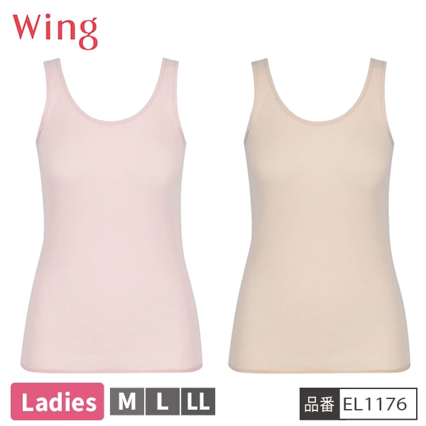 [�����󥰥ե���]�ڤ����󤻾��ʡ� �拾���� WACOAL ������ Wing EL1176 �Ρ����꡼�� ����ʡ� ��ǥ����� ��100�� �����ɽ� ��2���ޤǥ᡼���زġ�