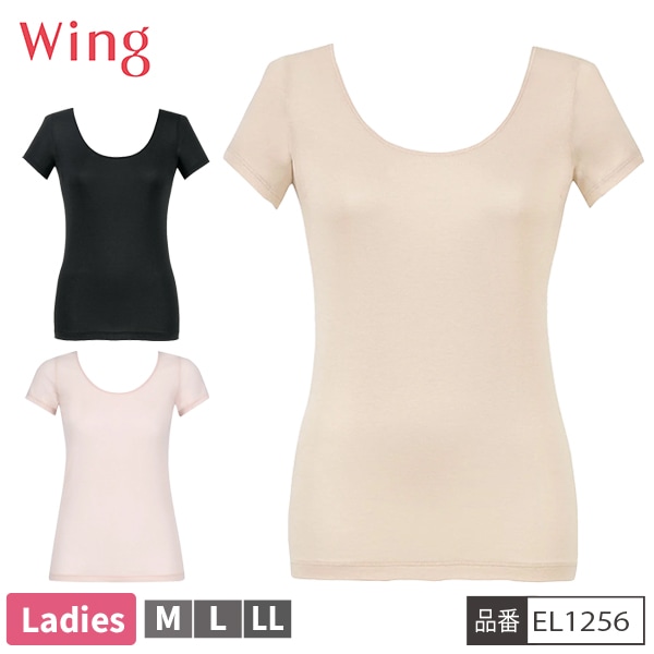 [�����󥰥ե���]�ڤ����󤻾��ʡ� �拾���� WACOAL ������ Wing EL1256 ����ʡ� 2ʬµ �ȥåץ� ��ǥ����� �����ɽ� �۴�®�� ��2���ޤǥ᡼���زġ�